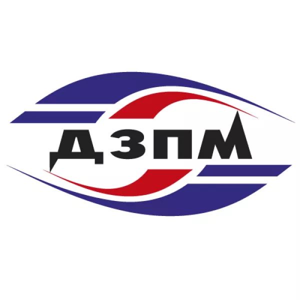 На предприятии Группы ОАТ состоялся аудит