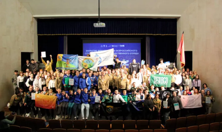 Закрытие зимнего этапа Всероссийского студенческого производственного отряда «КАМАЗ»