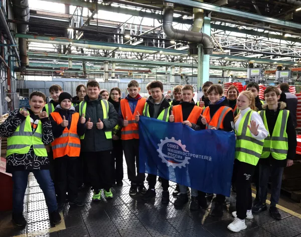Предприятие Группы ОАТ знакомит школьников с миром производства