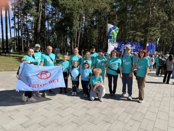 Сотрудники Группы ОАТ приняли участие в «Забеге атомных городов»
