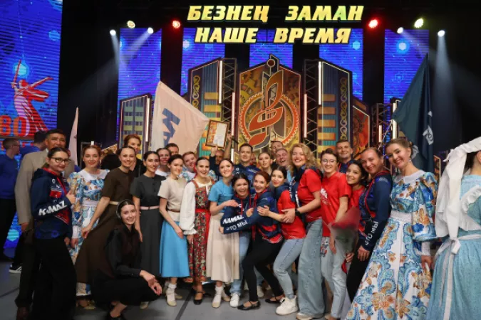 Сборная «КАМАЗа» – победитель зонального этапа фестиваля «Наше время – Безнен заман»