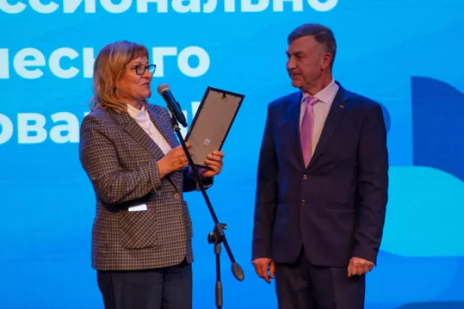 Руководители Группы ОАТ поздравили партнёров с юбилеем системы СПО