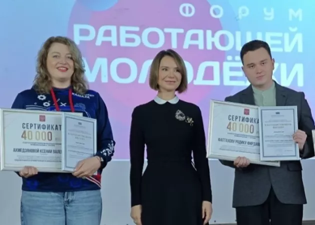 Камазовцы победили в конкурсе «Лучший руководитель молодёжной организации»