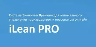 «КАМАЗ» протестирует новую цифровую систему экономии времени