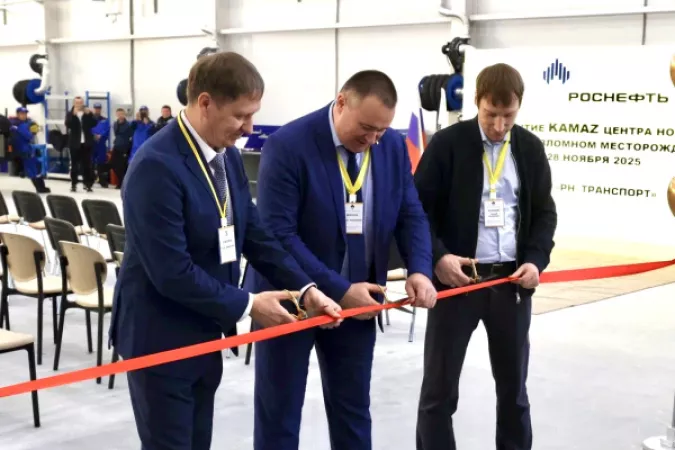 «КАМАЗ» усиливает сервисное присутствие в районах Крайнего Севера