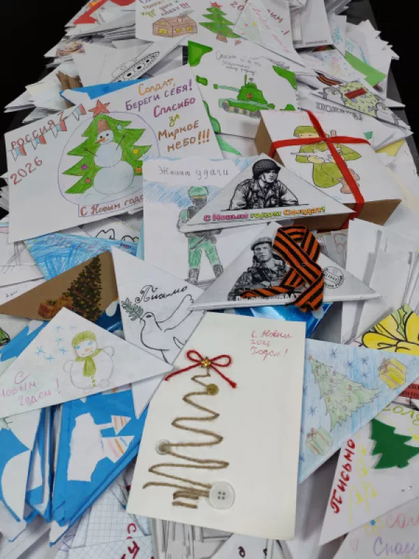 Камазовцы отправили 1857 писем бойцам СВО