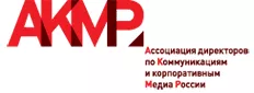 Топ-менеджер «КАМАЗа» - в Топ-10