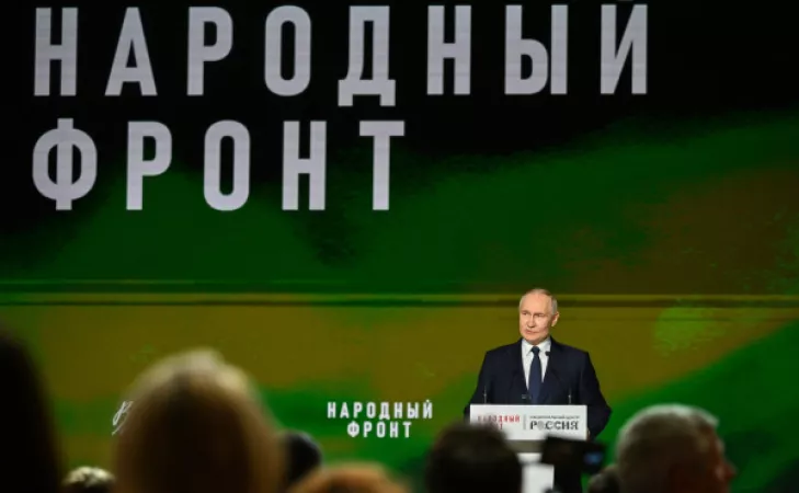 Сергей Когогин на форуме Народного фронта «Всё для Победы!»