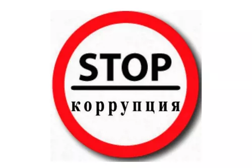 На «КАМАЗе» дан старт конкурсу против коррупции