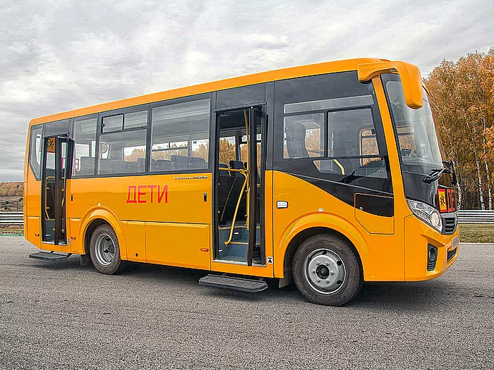 Автобус ПАЗ-320475-04 Вектор NEXT Школьный