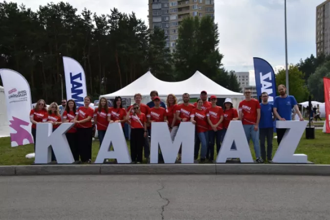 «КАМАЗ» принял участие в городском Дне молодёжи