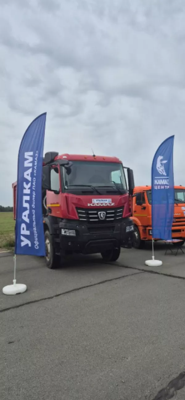 Автотехника КАМАЗ на выставке «СтройДорЭкспо-2025»