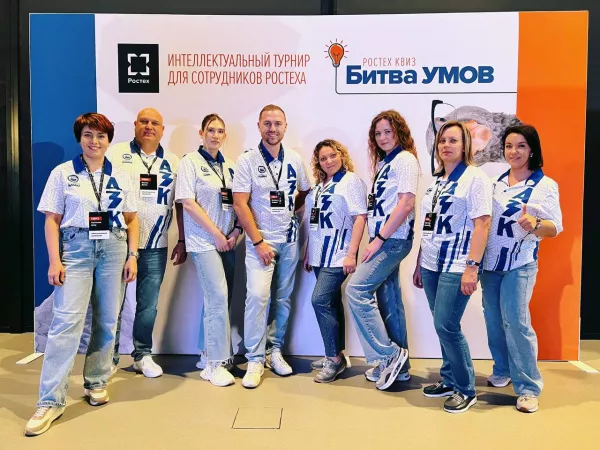 Камазовцы приняли участие в интеллектуальной игре «Битва умов»