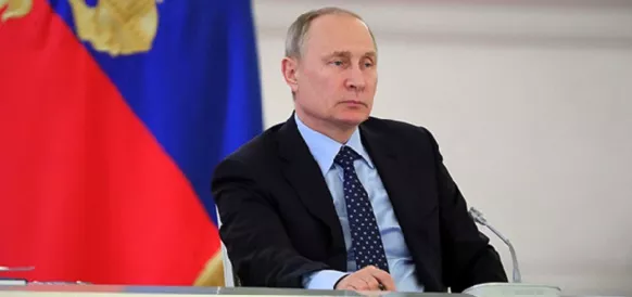 Поздравление от Президента России