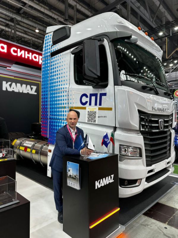 Новейший газомоторный КАМАЗ  на выставке «ИННОПРОМ-2025»