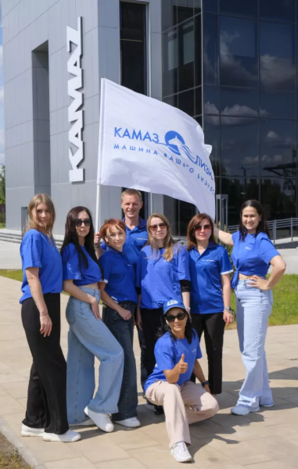 «КАМАЗ-ЛИЗИНГ» присоединился к онлайн-челленджу ОЛА