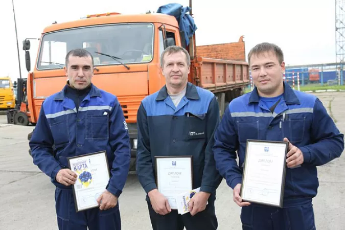 В ТФК прошел конкурс профмастерства
