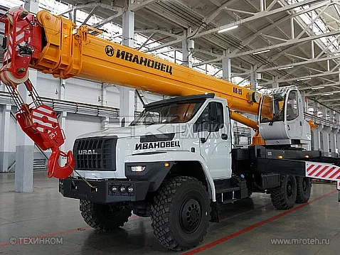 Автокран ИВАНОВЕЦ КС-45717-2Р AIR