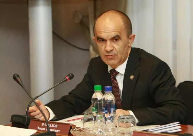 Здесь будет Центр заложен