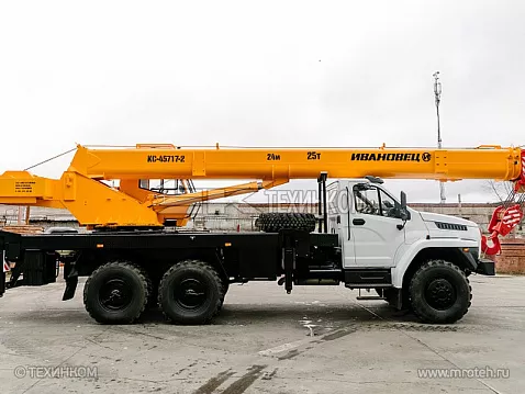 Автокран ИВАНОВЕЦ КС-45717-2М (24)