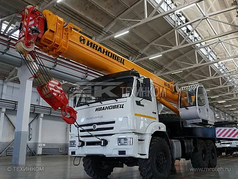 Автокран ИВАНОВЕЦ КС-45717К-3Р