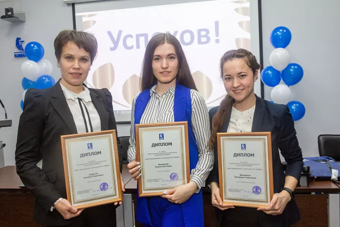 На «КАМАЗе» подвели итоги чемпионата по рекрутингу