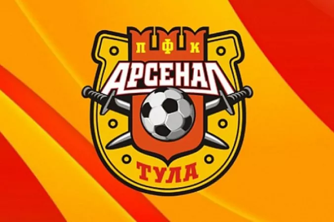 «КАМАЗ» оказал спонсорскую помощь футбольному клубу «АРСЕНАЛ»