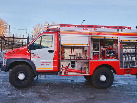 Автоцистерна пожарная АЦ-1,6-40 (С41А23)