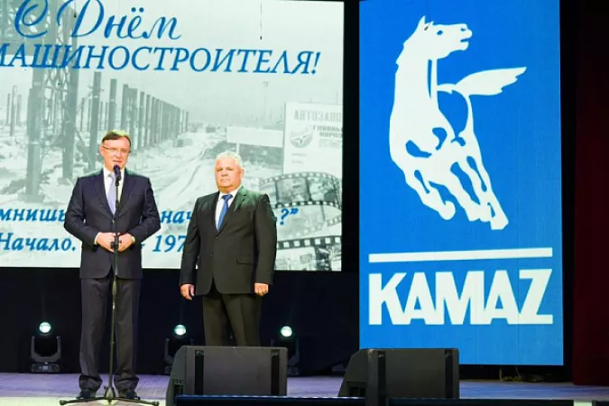 Камазовцы отметили День машиностроителя