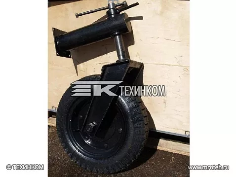 Каток опорный в сборе со стойкой