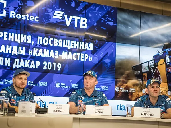 «КАМАЗ-мастер»: курс на Дакар