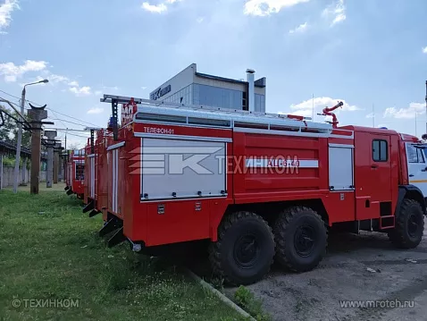 Автоцистерна пожарная АЦ-6-40 (43118)