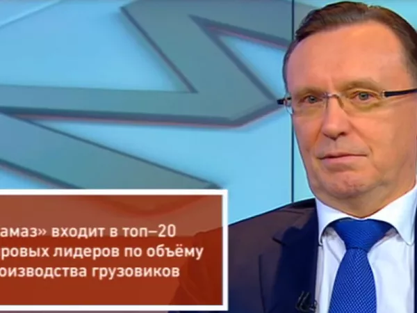 Сергей Когогин дал интервью телеканалу «Россия 24»