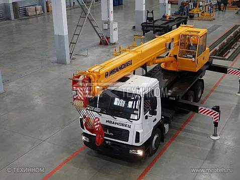 Автокран ИВАНОВЕЦ КС-45717А-1В