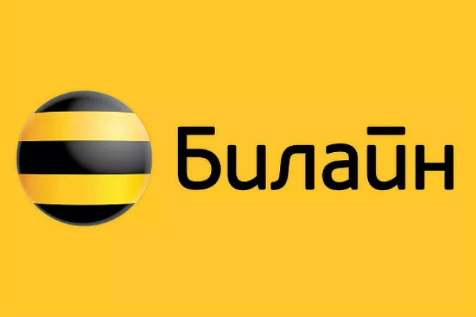КАМАЗ при поддержке Билайн внедряет интеллектуальную транспортно-информационную систему
