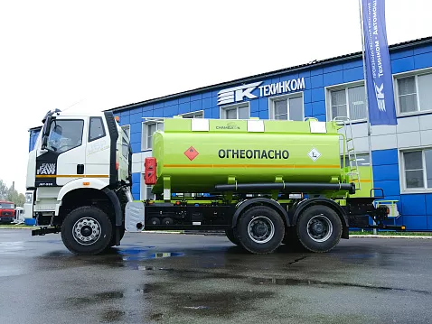  Автотопливозаправщик Chameleon-15 на шасси FAW J6 CA3250