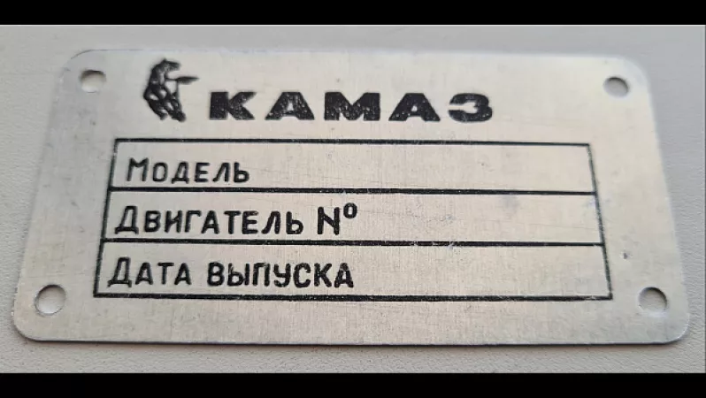 Выявлен факт реализации контрафакта