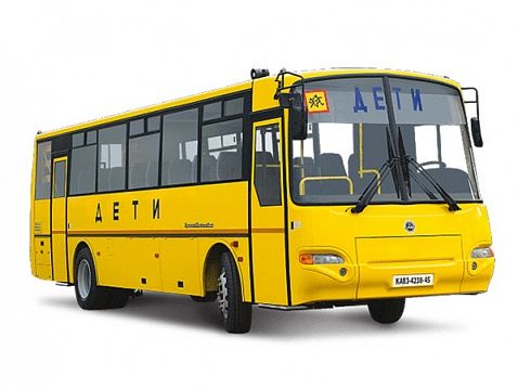 Автобус КАВЗ 4238-85 школьный