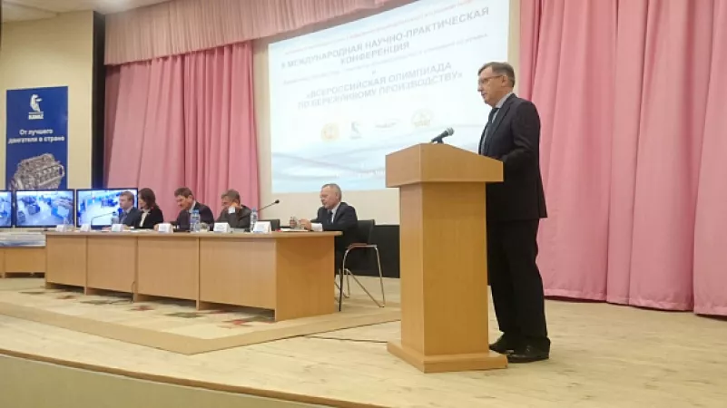 Бережливость в тренде