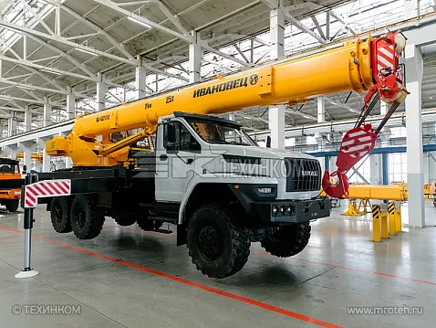 Автокран ИВАНОВЕЦ КС-45717-2М (24)