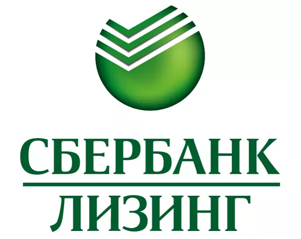 «Сбербанк Лизинг» - новый партнёр «КАМАЗа»