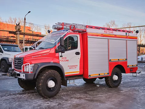 Автоцистерна пожарная АЦ-1,6-40 (С41А23)