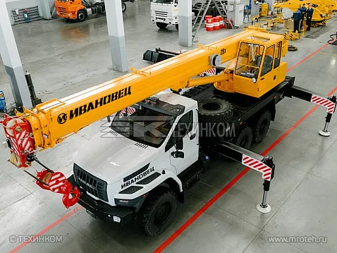 Автокран ИВАНОВЕЦ КС-45717-4В