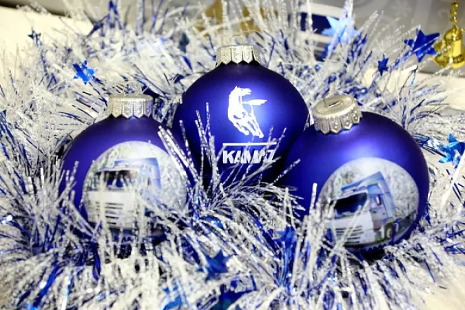 Новогоднее обращение к камазовцам