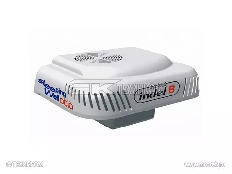 Автокондиционер автономный indel B SLEEPING WELL OBLO (24V)