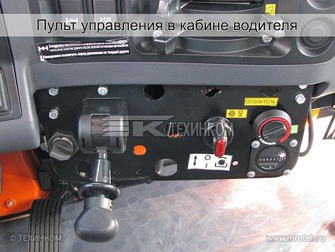 Машина каналопромывочная КО-514-1