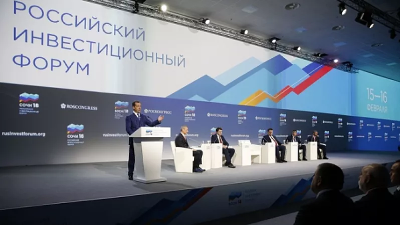 «КАМАЗ» НА РОССИЙСКОМ ИНВЕСТИЦИОННОМ ФОРУМЕ В СОЧИ