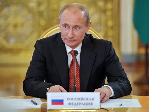 Поздравление от Президента России