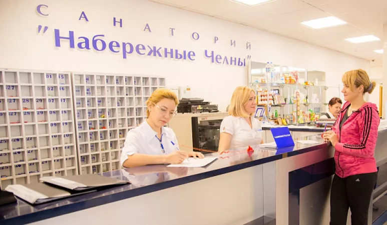 РАБОЧИЕ КУЗНЕЧНОГО ЗАВОДА ПОПРАВЯТ ЗДОРОВЬЕ В САНАТОРИИ