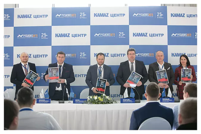КАМАЗ» открыл дилерский центр в Краснодаре